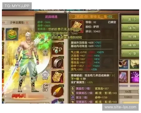 爱游戏在线玩入口，随时随地畅玩热门游戏尽享极致娱乐体验