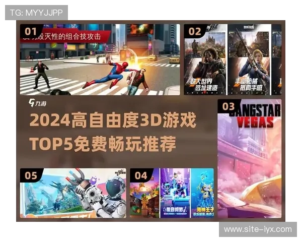 爱游戏官方app下载，海量热门游戏一键下载随时畅玩