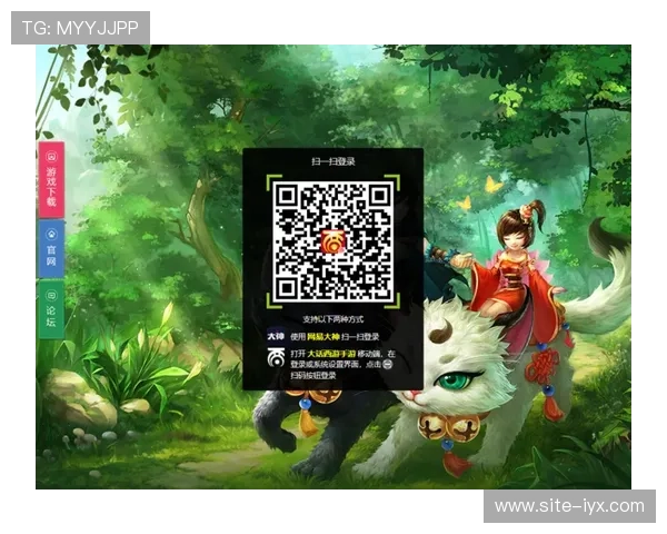 爱游戏平台入口多渠道访问，轻松找到最便捷的游戏入口方式