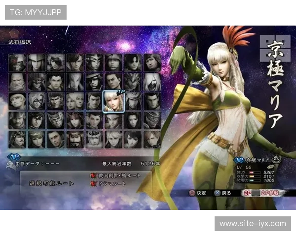 爱游戏网娱乐:为玩家提供优质的游戏评测与多样化的娱乐体验指南