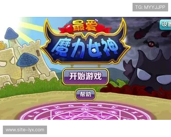 爱游戏网站登录遇到异常情况如何快速排查与解决方法