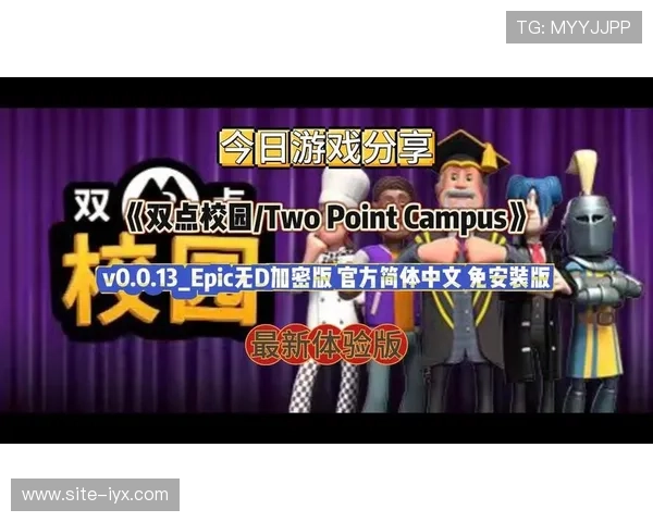 爱游戏论坛为游戏爱好者打造的交流平台，分享你的游戏心得与体验