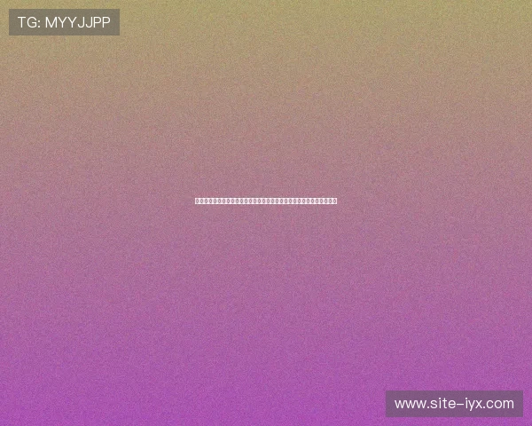 皇冠体育的用户评价与口碑分析，真实用户分享平台使用体验与投注心得