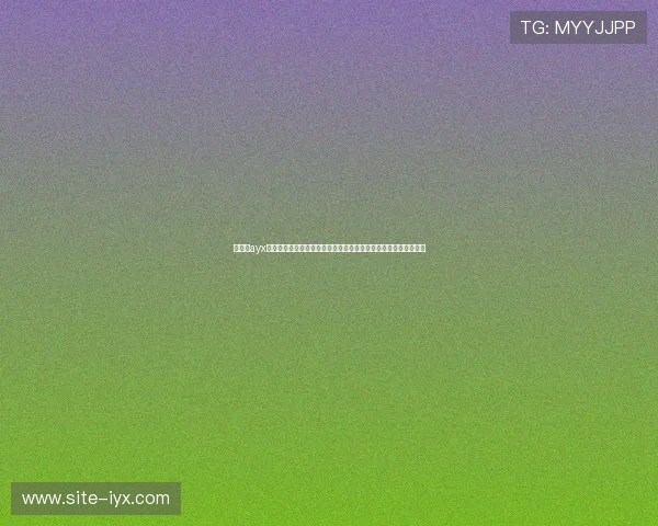 爱游戏ayx平台为用户推送最新世界杯新闻动态，第一时间掌握赛事最新信息